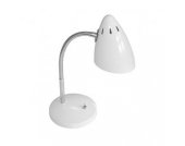 Waterquest Lampe Schreibtischlampe Weiß - neues Design